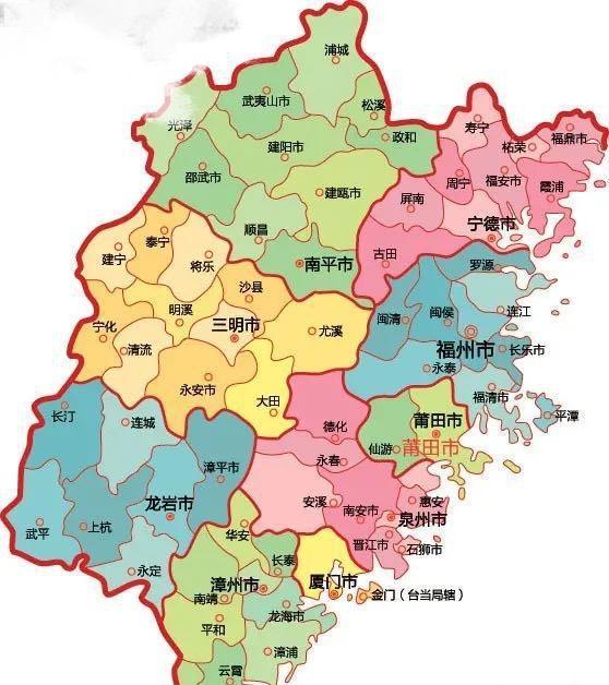 福建盛会,尊敬的领导与朋友们共聚一堂